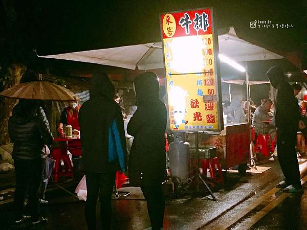 花蓮鳳林夜市 花蓮小鎮流動夜市 週六限定鳳林夜市必吃美食 生活就是要慢慢吃 痞客邦