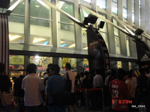 DSC02644.JPG