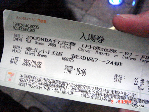 DSC02648.JPG