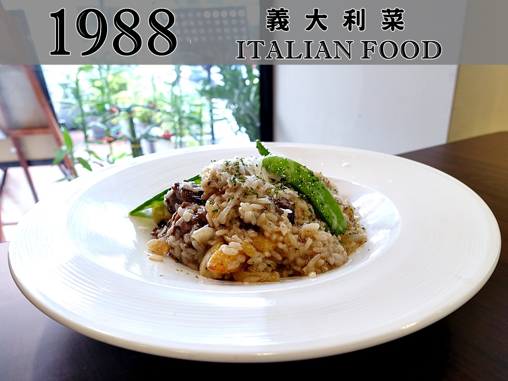 1988italianfood-0
