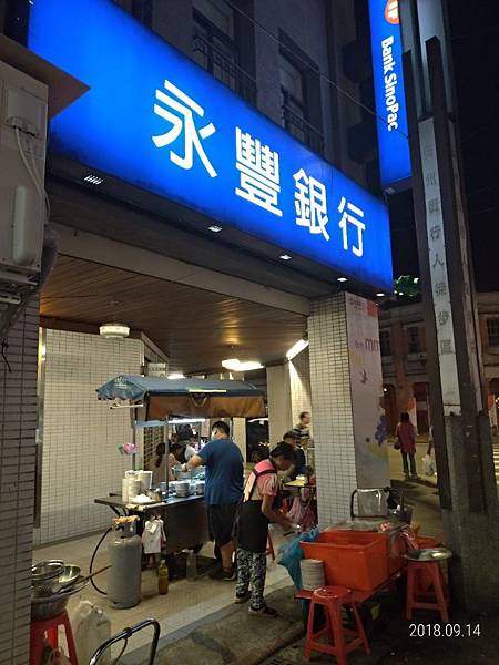 P_20180914_190415.jpg7888732939883044020