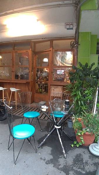 P_20180915_163710.jpg8786900887402138624