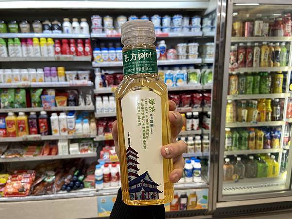 2020年中國大陸旅遊top15必買超市小資零食飲料（詳細價