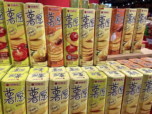2020年中國大陸旅遊top15必買超市小資零食飲料（詳細價