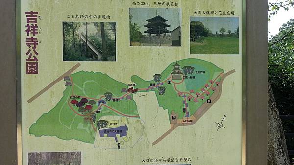 20150425_151723.JPG 20150425_151723.JPG