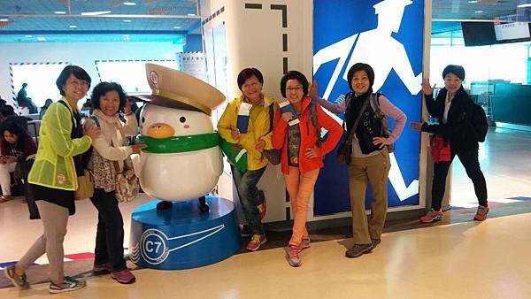 1429964983137.JPG 1429964983137.JPG