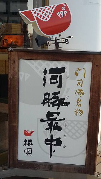 20150427_171822.JPG 20150427_171822.JPG