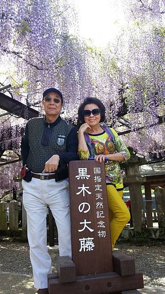 1430141279645.JPG 1430141279645.JPG