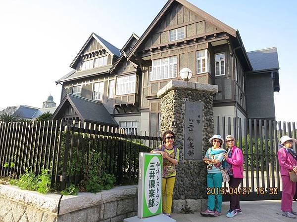 IMG_7919.JPG IMG_7919.JPG