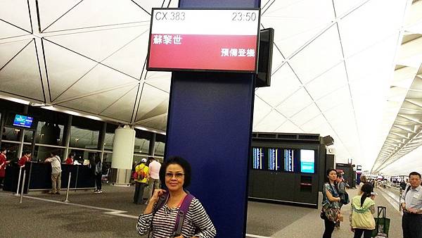 20150723_230243_mh1437828269139.JPG 20150723_230243_mh1437828269139.JPG