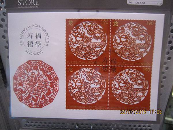 IMG_6050.JPG IMG_6050.JPG