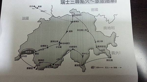 20150808_162048.JPG 20150808_162048.JPG