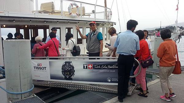 20150729_153326.JPG 20150729_153326.JPG