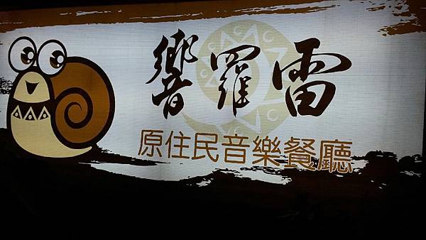 1445620558214.jpg 1445620558214.jpg