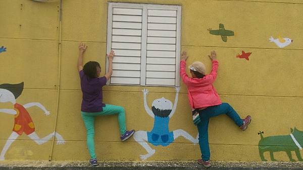 1445673895608.jpg 1445673895608.jpg