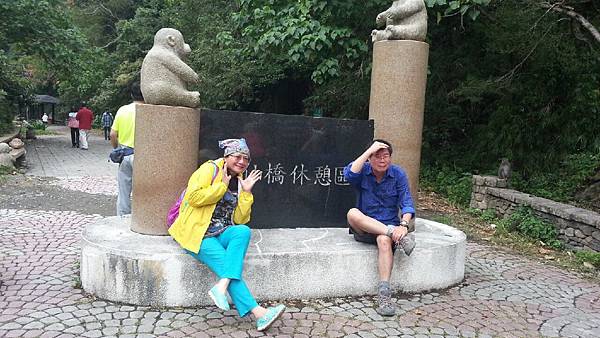 1446005461238.jpg 1446005461238.jpg