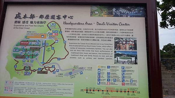 20151022_113820.jpg 20151022_113820.jpg