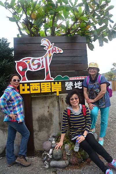 1446458989311.jpg 1446458989311.jpg