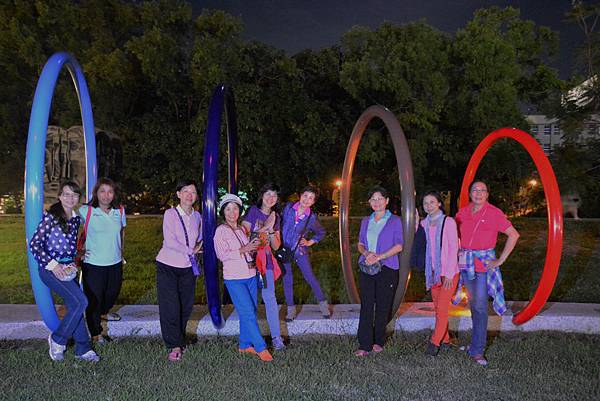 1446459196009.jpg 1446459196009.jpg