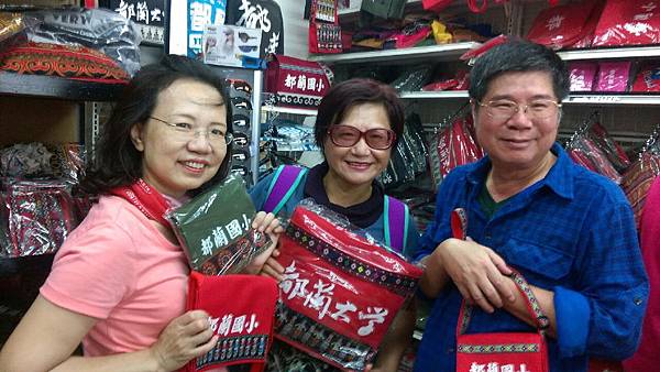 1446459763941.jpg 1446459763941.jpg