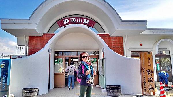 IMG_20151107_110609.jpg IMG_20151107_110609.jpg