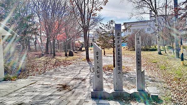 IMG_20151107_110240.jpg IMG_20151107_110240.jpg