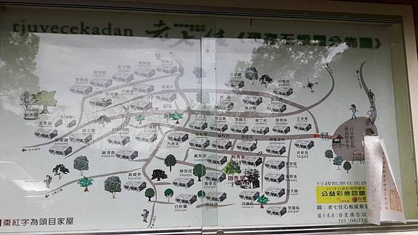 20160114_134708.JPG 20160114_134708.JPG