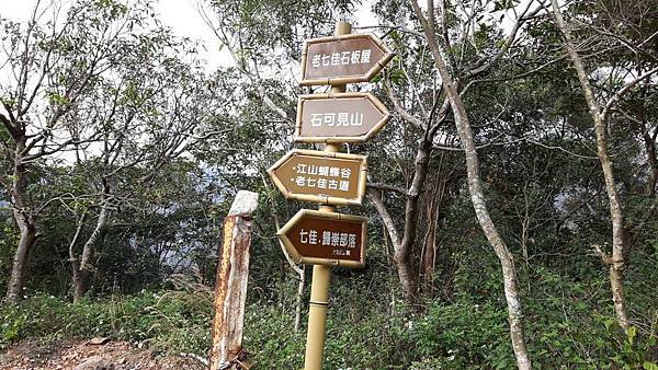 20160114_141900.JPG 20160114_141900.JPG