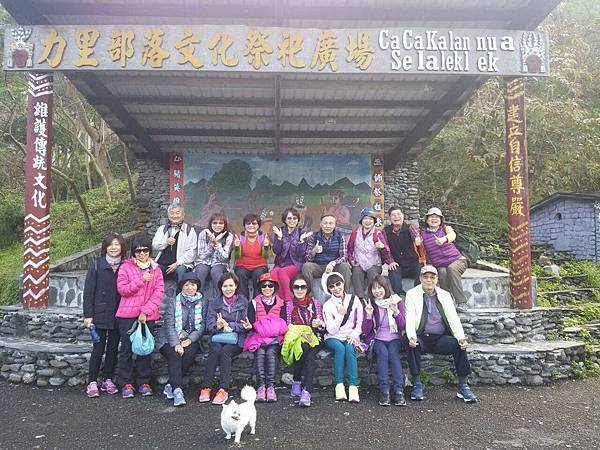 1452756403265.JPG 1452756403265.JPG