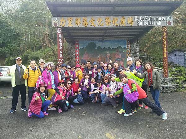 1452756425010.JPG 1452756425010.JPG