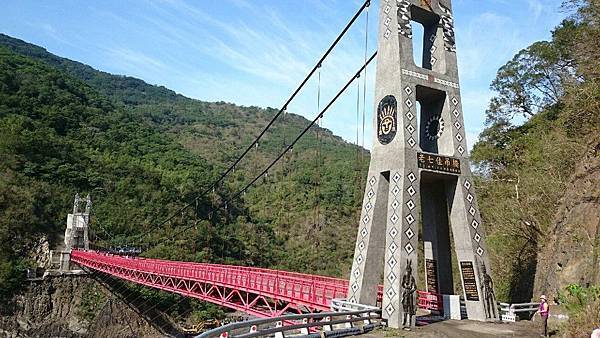 1452812224746.JPG 1452812224746.JPG