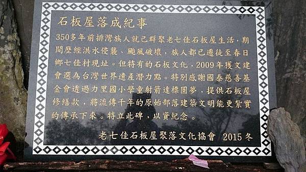 1452812271583.JPG 1452812271583.JPG