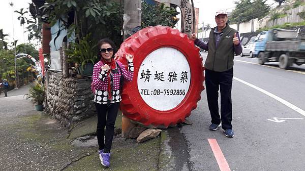 20160114_165610.JPG 20160114_165610.JPG