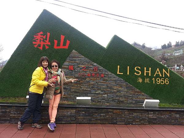 1455961052065.jpg 1455961052065.jpg