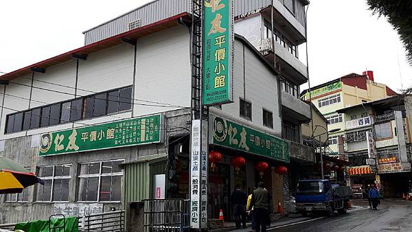 1455961421934.jpg 1455961421934.jpg