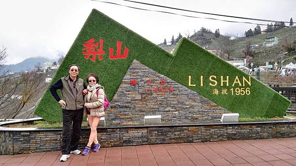 1455961725567.jpg 1455961725567.jpg