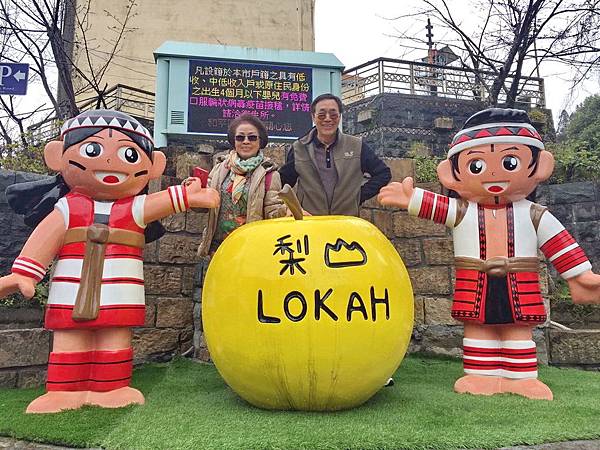 1455962078164.jpg 1455962078164.jpg