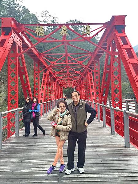 1455962084116.jpg 1455962084116.jpg