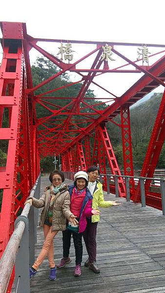 1455956270518.jpg 1455956270518.jpg