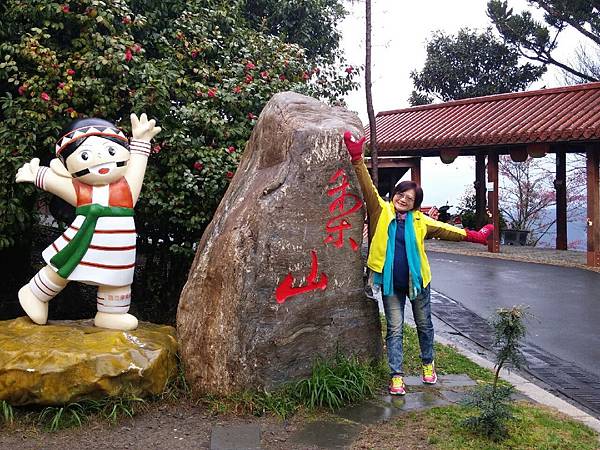 1455957526183.jpg 1455957526183.jpg