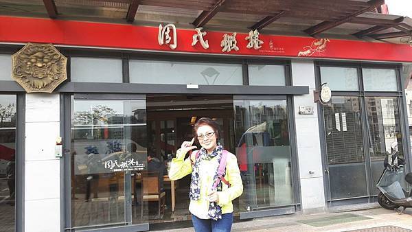 20160316_142410.JPG 20160316_142410.JPG