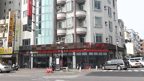 20160316_142631.JPG 20160316_142631.JPG