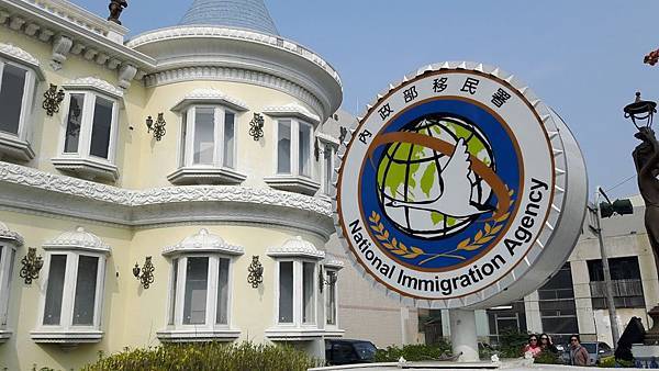 20160316_145102.JPG 20160316_145102.JPG