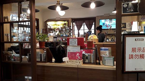 20160316_165800.JPG 20160316_165800.JPG