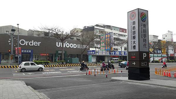 20160317_081849.JPG 20160317_081849.JPG