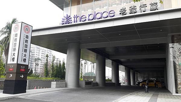 20160317_081942.JPG 20160317_081942.JPG