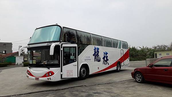 20160317_132416.JPG 20160317_132416.JPG