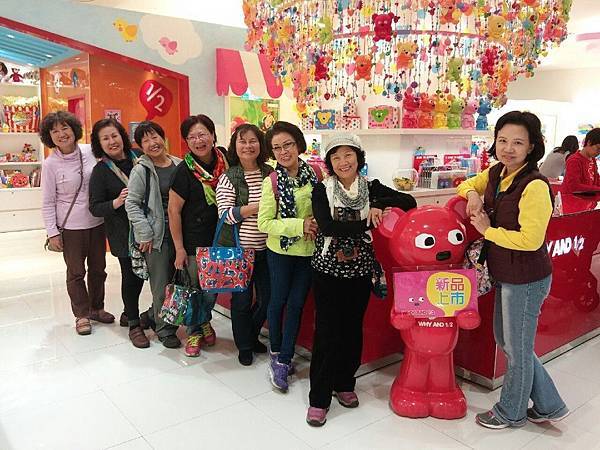 1458313704556.JPG 1458313704556.JPG