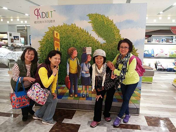 1458313709886.JPG 1458313709886.JPG