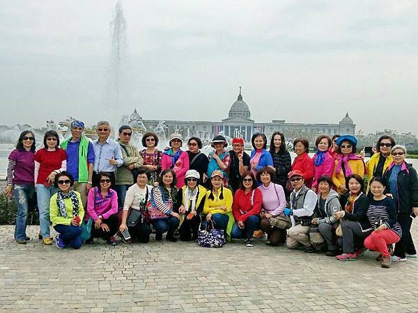 1458313998009.JPG 1458313998009.JPG